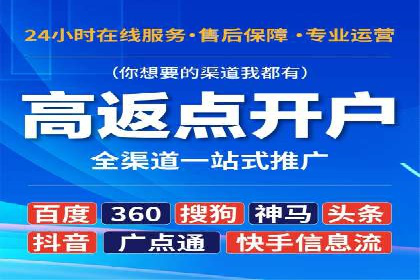 SEM托管服务案例解析：提升企业在线曝光