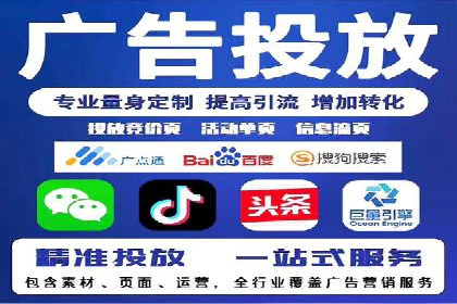 百度关键词推广价格趋势分析：未来市场预测